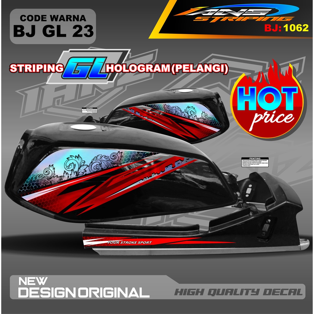 CUSTOM STRIPING GL HOLOGRAM / STRIPING GL MAX VARIASI HOLOGRAM / STRIPING GL PRO HOLOGRAM