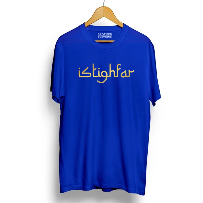 Kaos Distro Istighfar Gold - Abu Misty