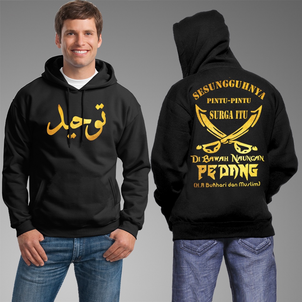 HOODIE TAUHID PEDANG DISTRO / SWEATER TAUHID GOLD / JAKET DAKWAH ISLAM TAUHID