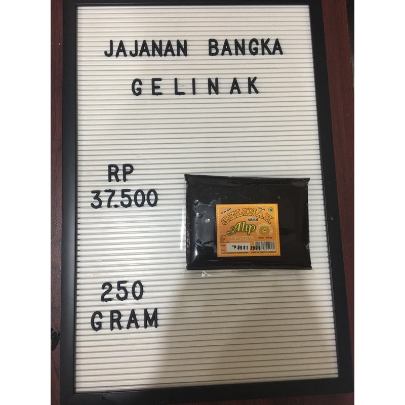 

GELINAK ALIP 250gr