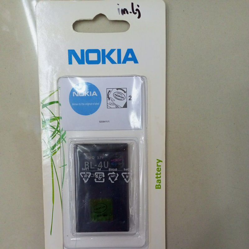 BATERAI/BATTERY NOKIA BL-4U