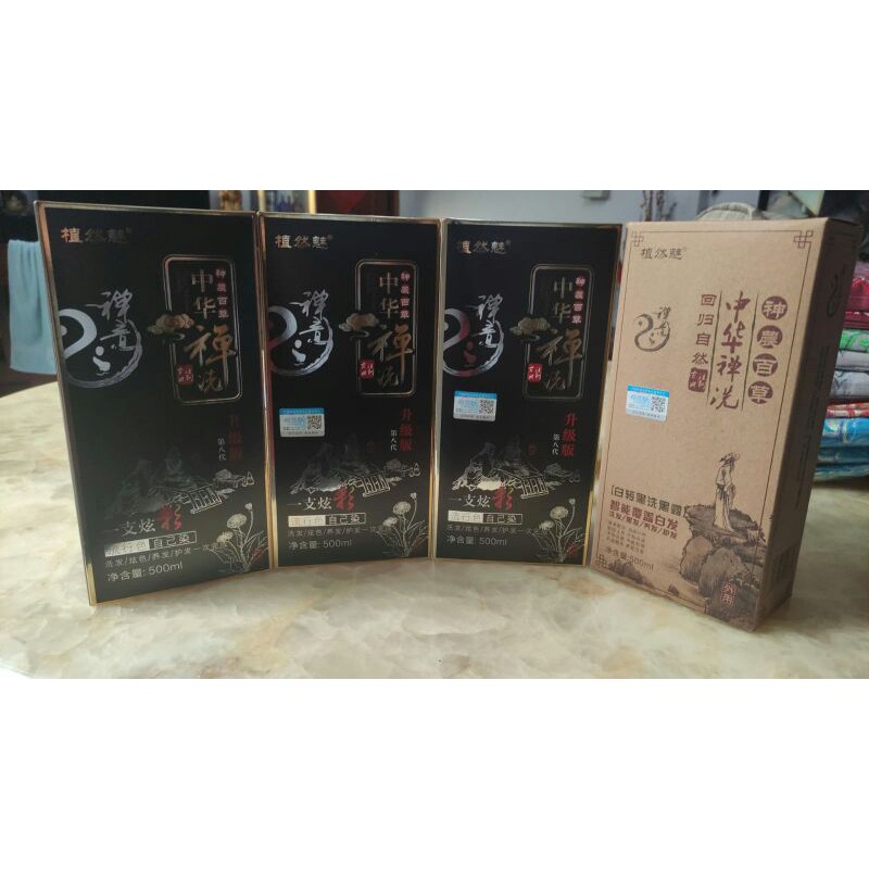 Shampo Herbal Shampoo Zhi Ran Mei/Shampoo uban/Shampoo hitam/shampoo semir