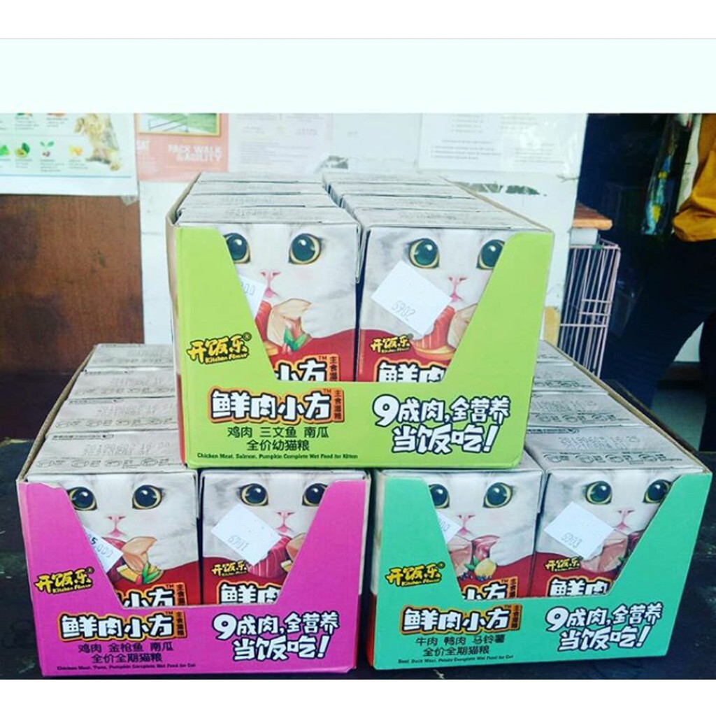 KITCHEN FLAVOR WET FOOD ALL VARIAN FOR CAT - MAKANAN KUCING