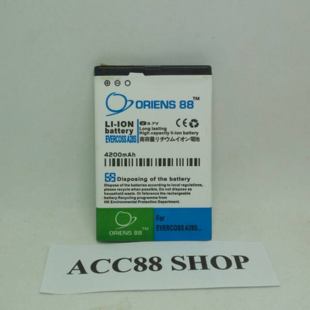 Baterai Batre Battery Double Power OR88/ Oriens88 Evercoss A28S