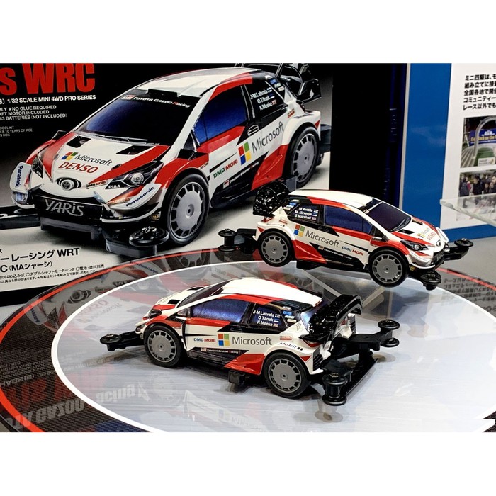 tamiya yaris