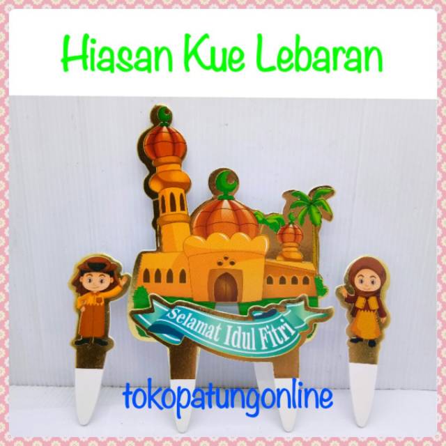 Topper Kue Lebaran Fb01