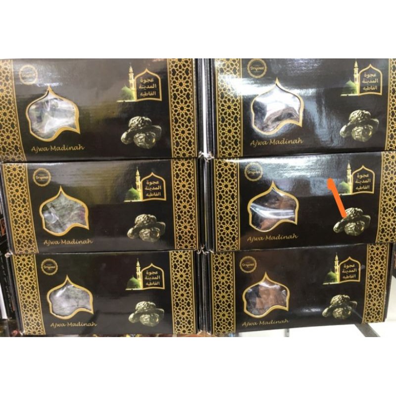 

Kurma Ajwa / Kurma Nabi Asli Premium 500g