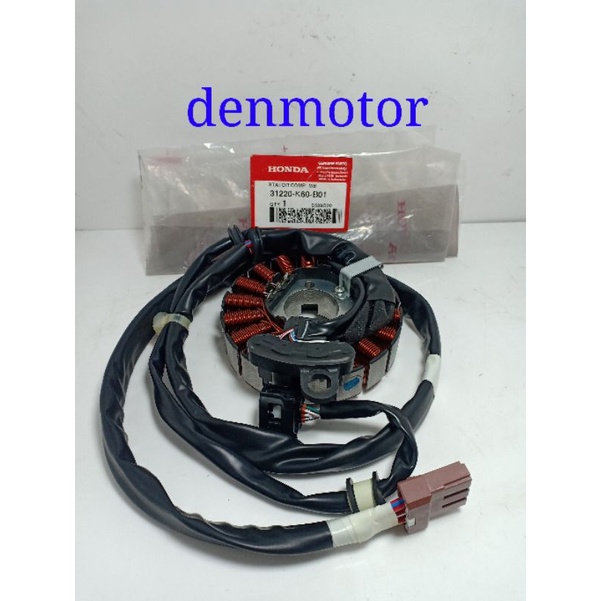 SPULL ASSY VARIO 125 ESP LED ORIGINAL 31220-K60-B01