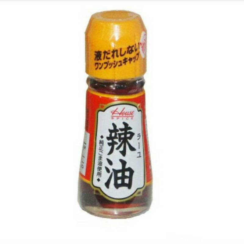 

HOUSE Rayu Oil Dispencer 31gr - C270M