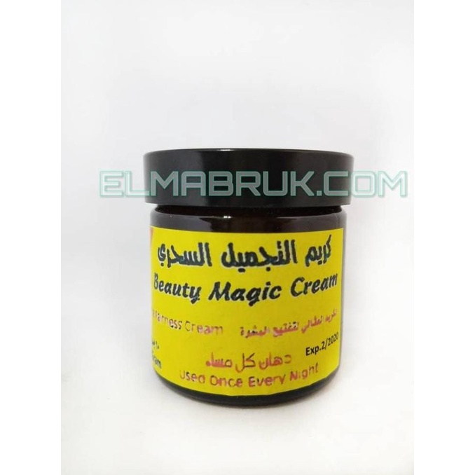 Beauty magic cream BMC cream arab kecantikan original 60gr