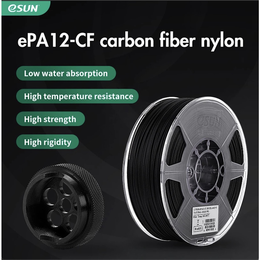 eSUN 3D Filament LUVOCOM ePA12 CF Nylon Carbon Fiber Filament 1.75 mm