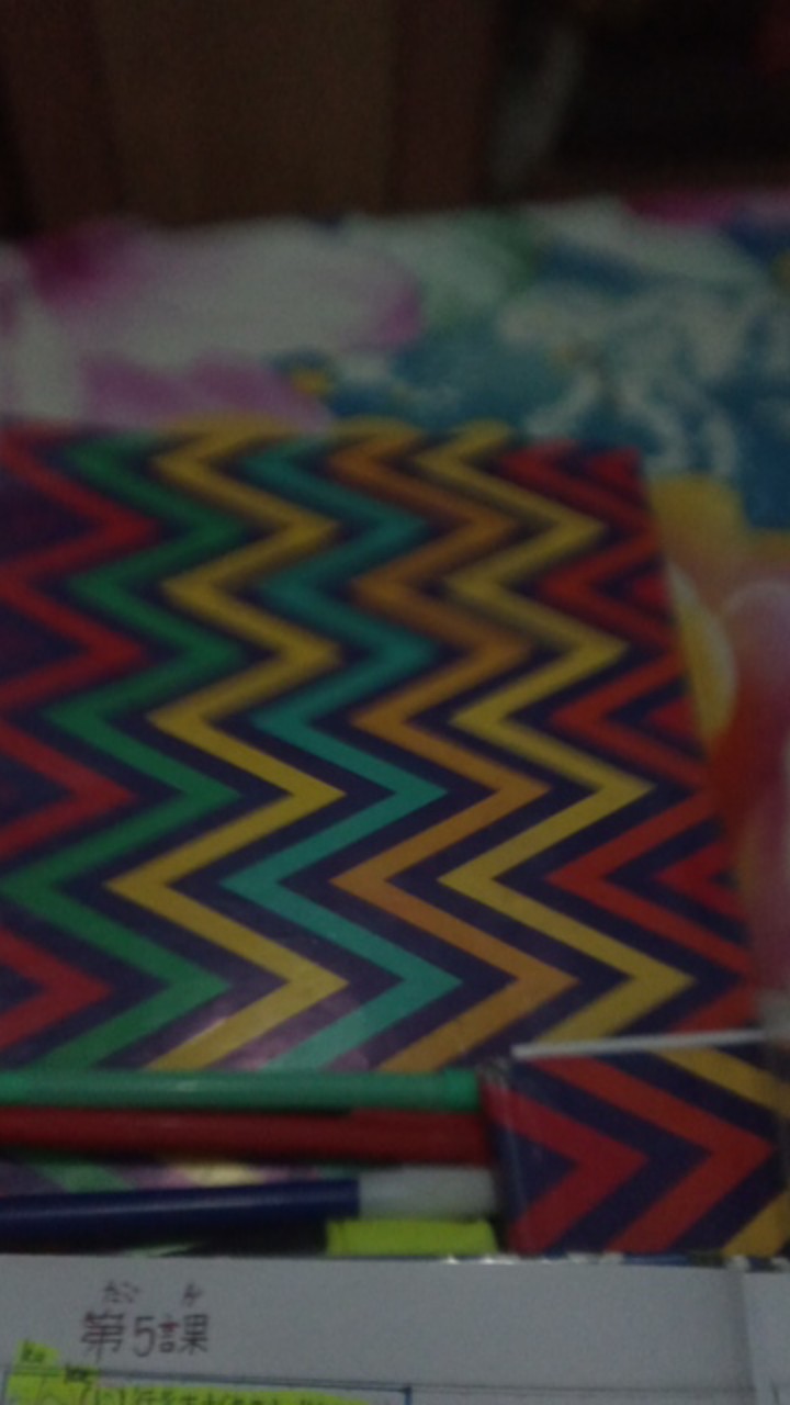 Jubah Ibu/gamis Batik Tuban Non Busui