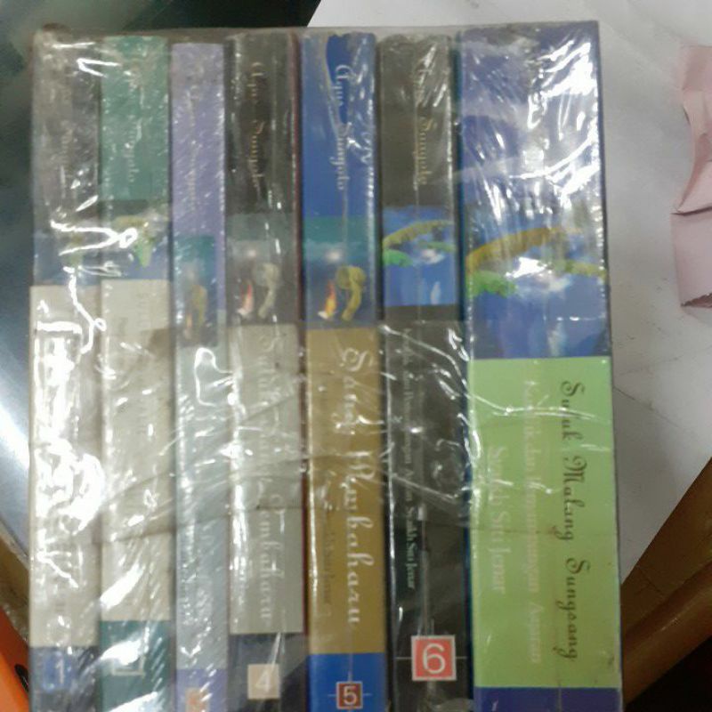 

syaikh siti jenar set