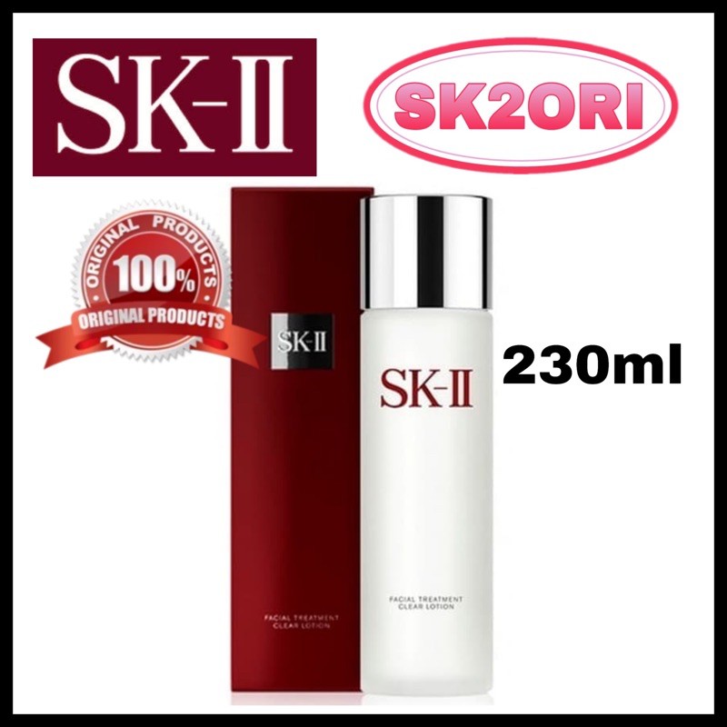 SK-II Facial Treatment Clear Lotion 230ml | FTCL 230ml | SKII | SK2 | SK II