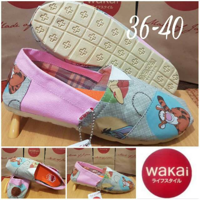 Wakai slip on grade original