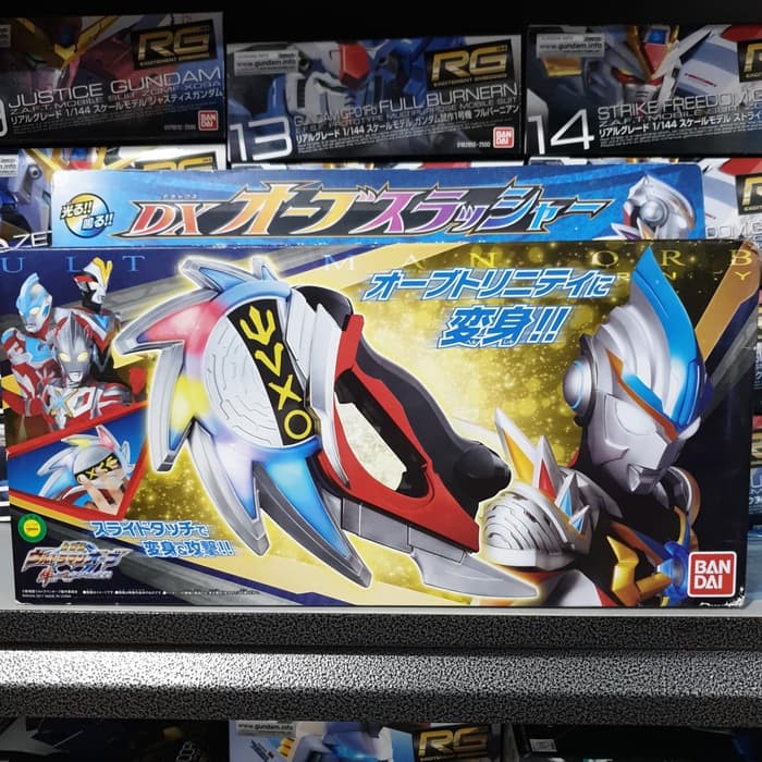 DX ORB Slasher Bandai Ultraman Orb ring