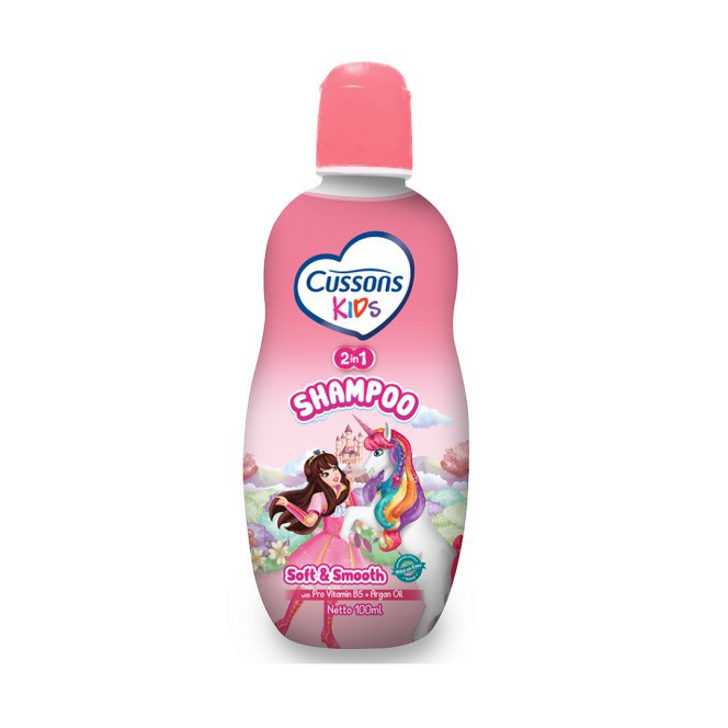 Cussons Kids Shampoo 100 ml