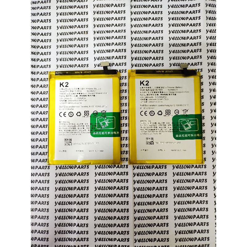 BAT BATTERY BATERE BATERAI OPPO A33 A33W NEO 7 F1 F1F A35 BLP605 ORI99