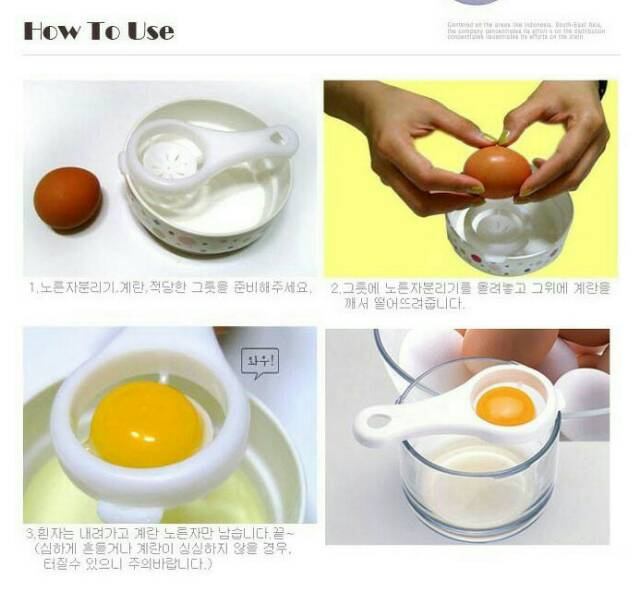 PEMISAH KUNING TELUR / SEPARATOR EGG