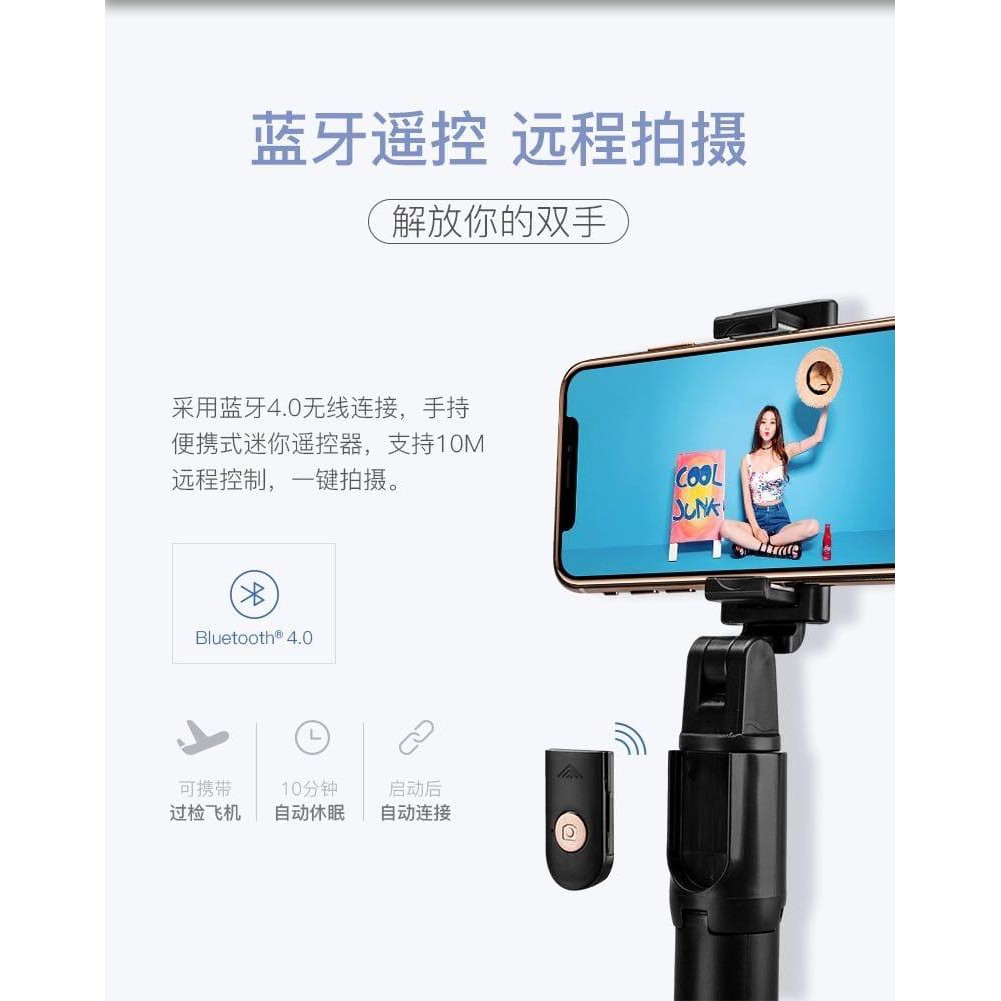 K07 Selfie stick tongsis with bluetooth tripod standing