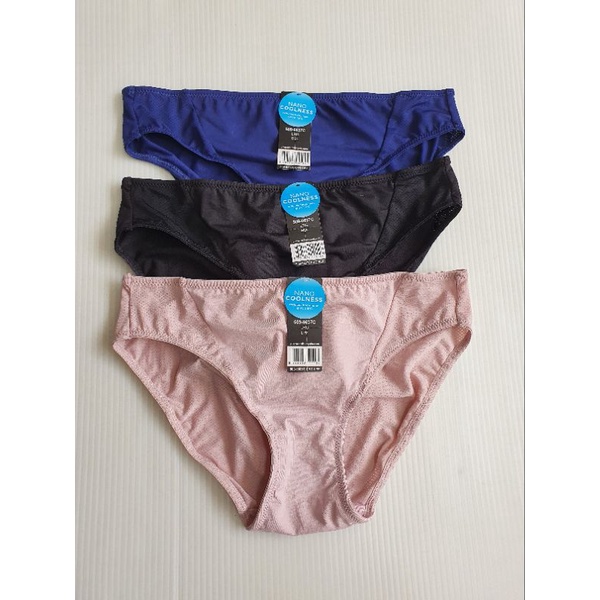 celana dalam pierre cardin-6637