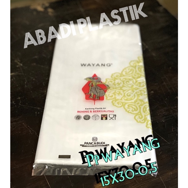 PP WAYANG 15X30-0,5MC / PP TEBAL 15X30