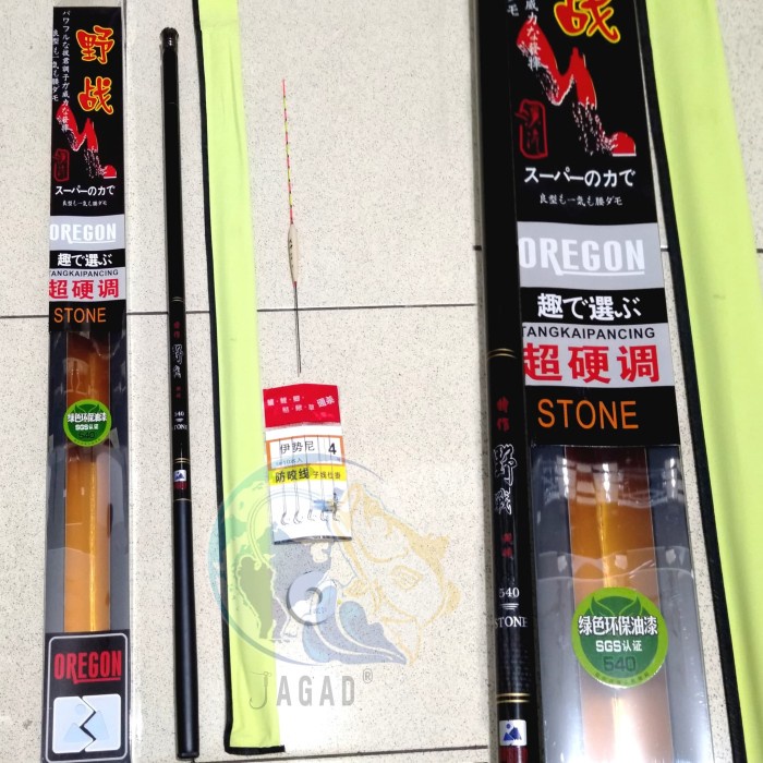 Joran Tegek Oregon Stone 540 Dapat Bonus