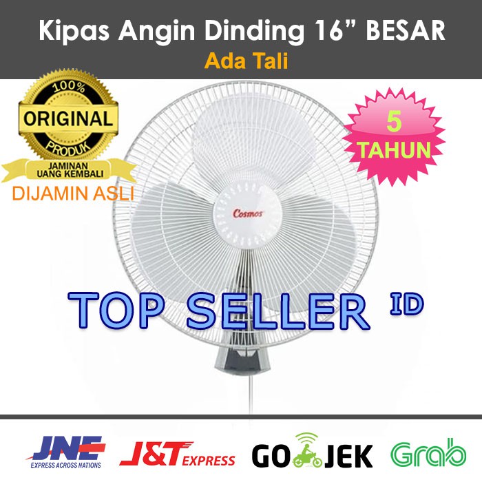 Cosmos Wall Fan Besar 16" Kipas Angin Dinding WFO WFC WFW(40cm)