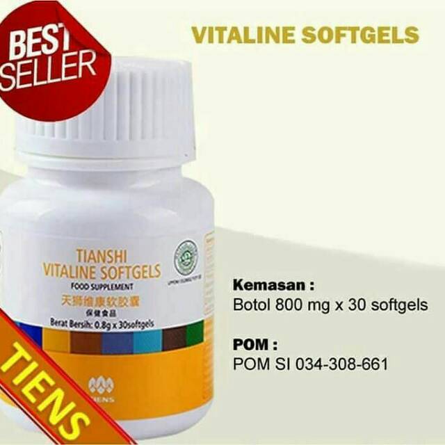 Tianshi Vitaline Softgels