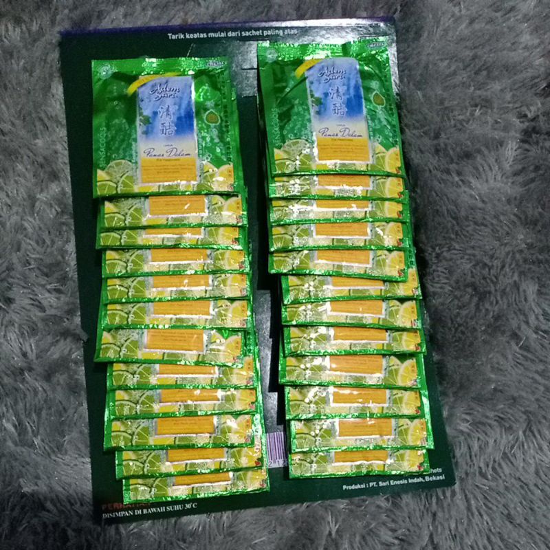 

adem sari panas dalam