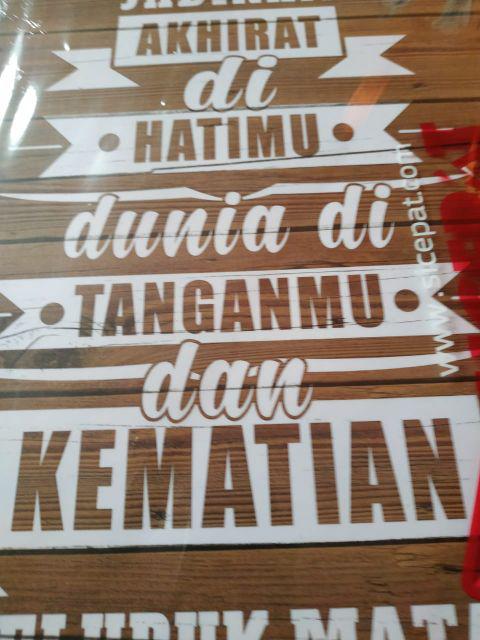 Hiasan Dinding Poster Kayu Wall Decor - Islami Bismillah Alhamdulillah