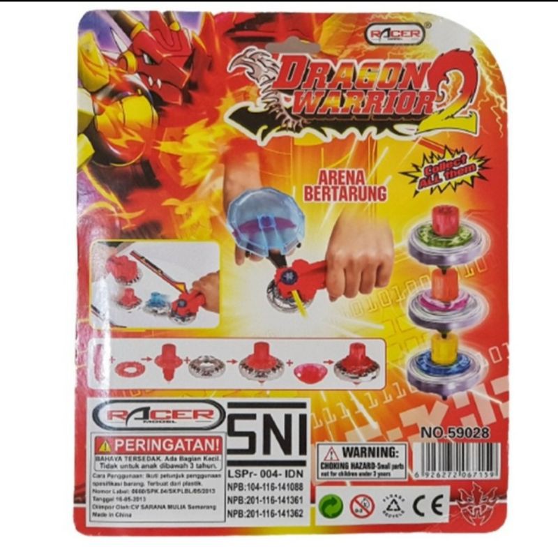 Harga Banting Gangsing Dragon Warior2 Set Mika