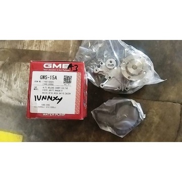 Water Pump Waterpump Suzuki Amenity/Esteem 1.3 Aftermarket