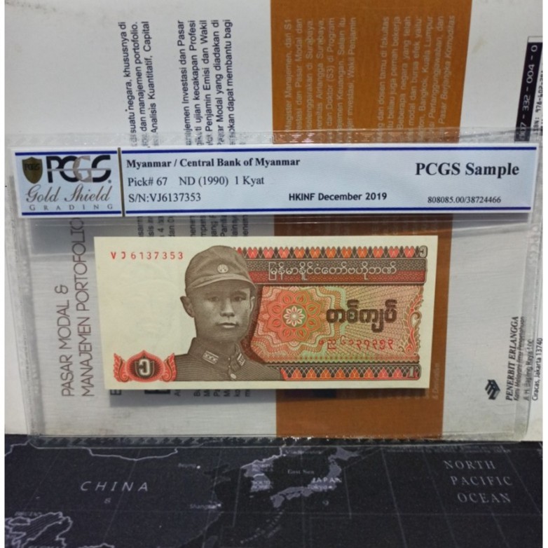 UANG KERTAS MYANMAR 1 KYAT 1990 Gambar Jendral Aung San Suci - Sertifikat PCGS UNC (Sample)