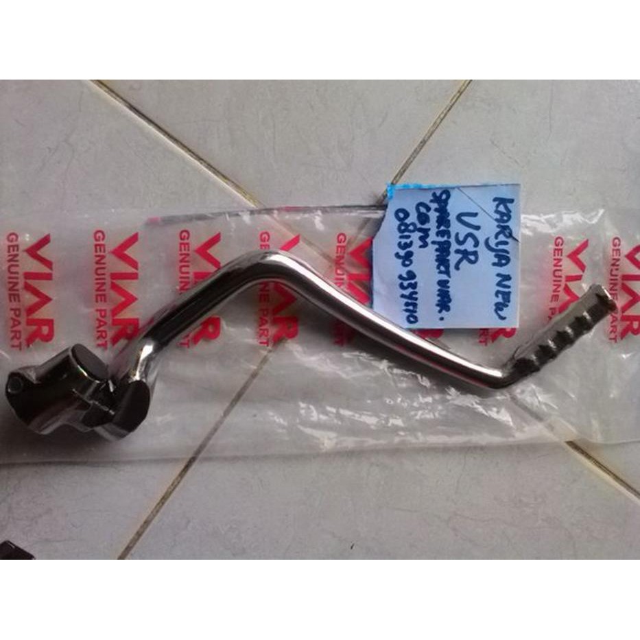 KICK STARTER VIAR KARYA RODA 3 LIMITED