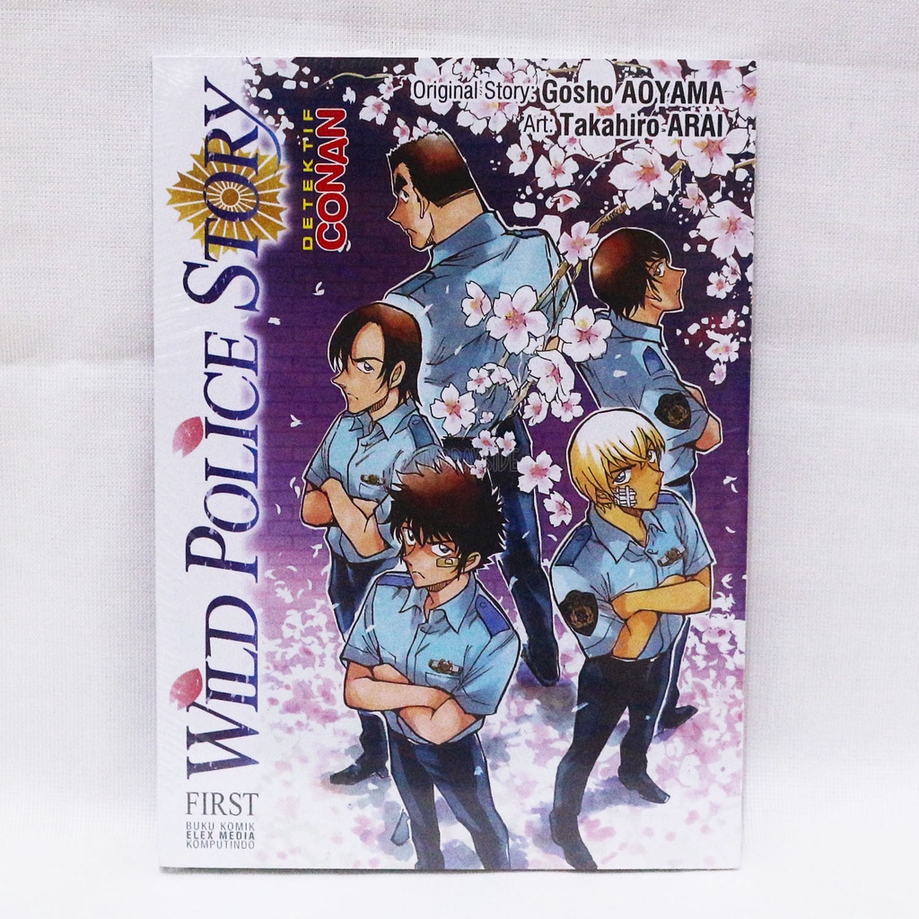 Komik Detektif Conan: Wild Police Story - FIRST [by Aoyama Gosho]