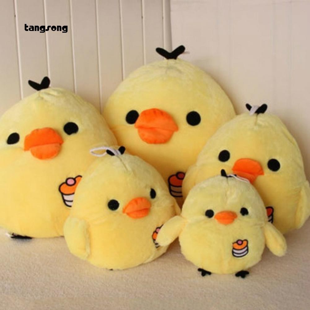 Boneka Plush Model Kartun Ayam Lucu Untuk Hadiah Ulang Tahun