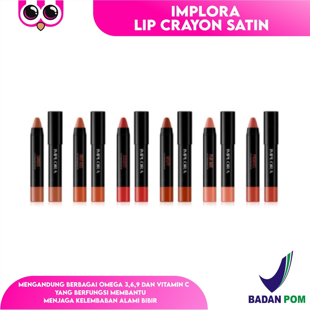 [ LIP CRAYON ] IMPLORA LIP CRAYON SATIN / CREAMY LIP IMPLORA