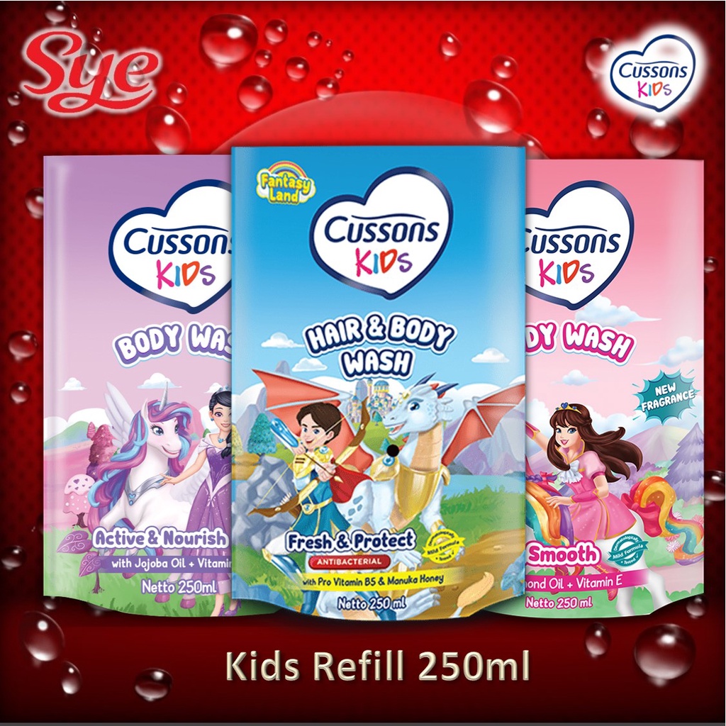 BPOM CUSSONS KIDS SERIES / CUSSON KID SERIES / CUSSONS KIDS TOOTHPASTE / SYE