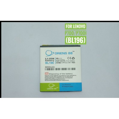 Battery Batterai Double Power ORIENS88 For Lenovo P700 BL196