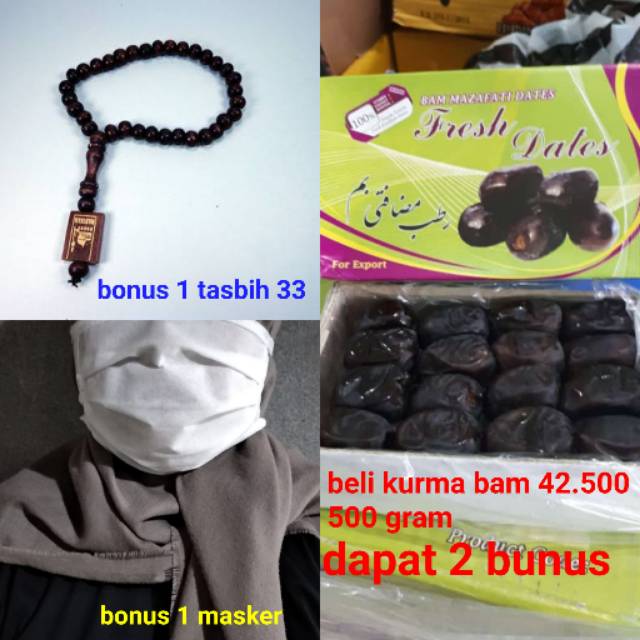 

Kurma bam 500gram
