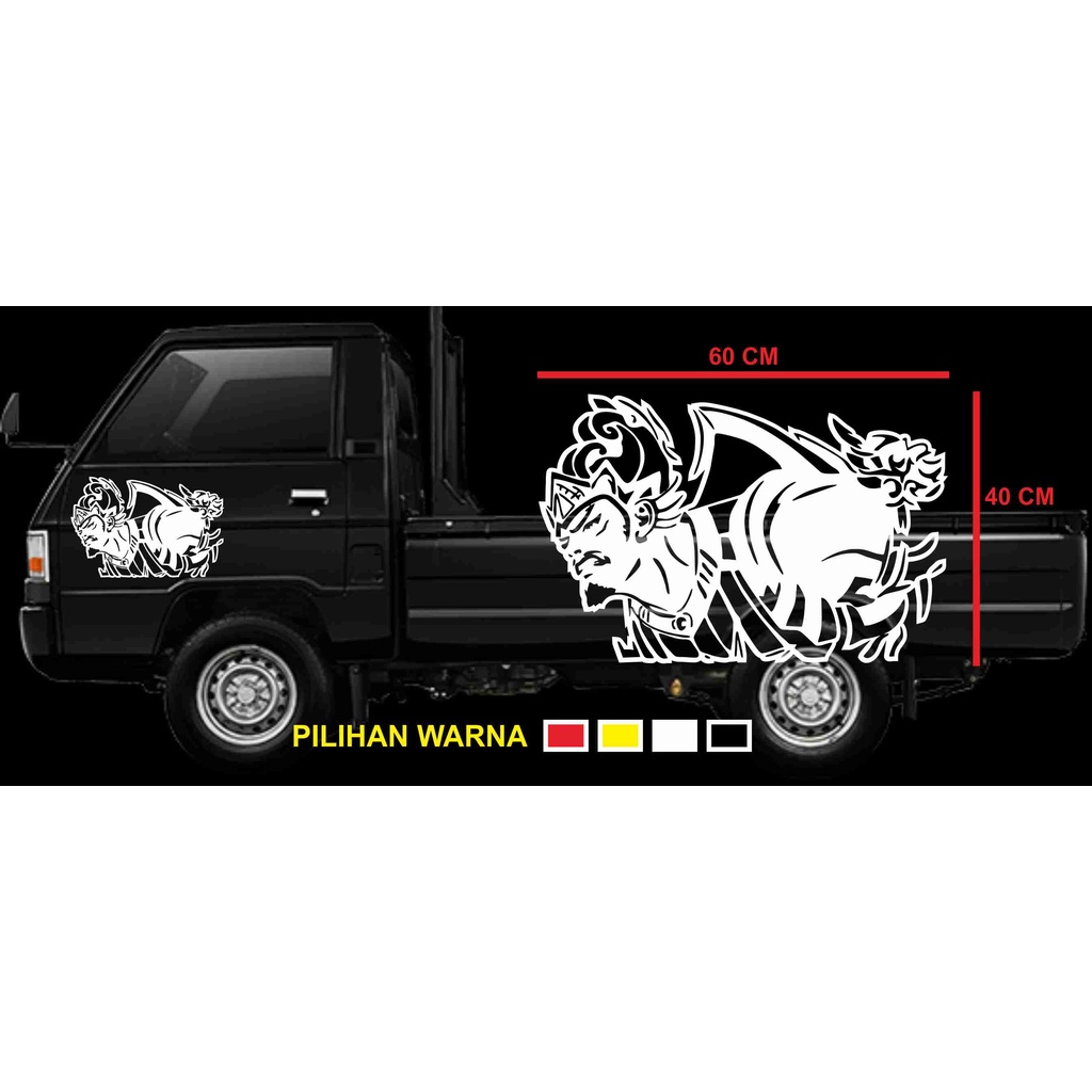 STIKER CUTTING WAYANG