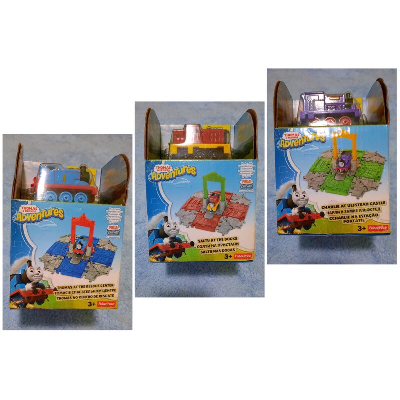 thomas adventure Fisher price
