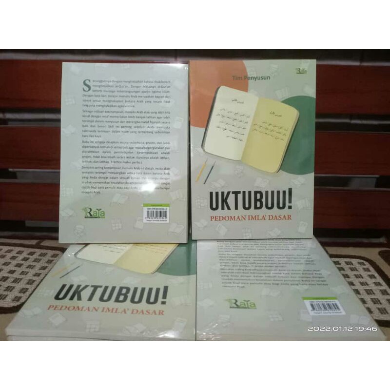 UKTUBUU /Buku Imla'/Buku Pedoman Imla' Dasar/Buku Pegangan Capel/Buku Latihan Imla'