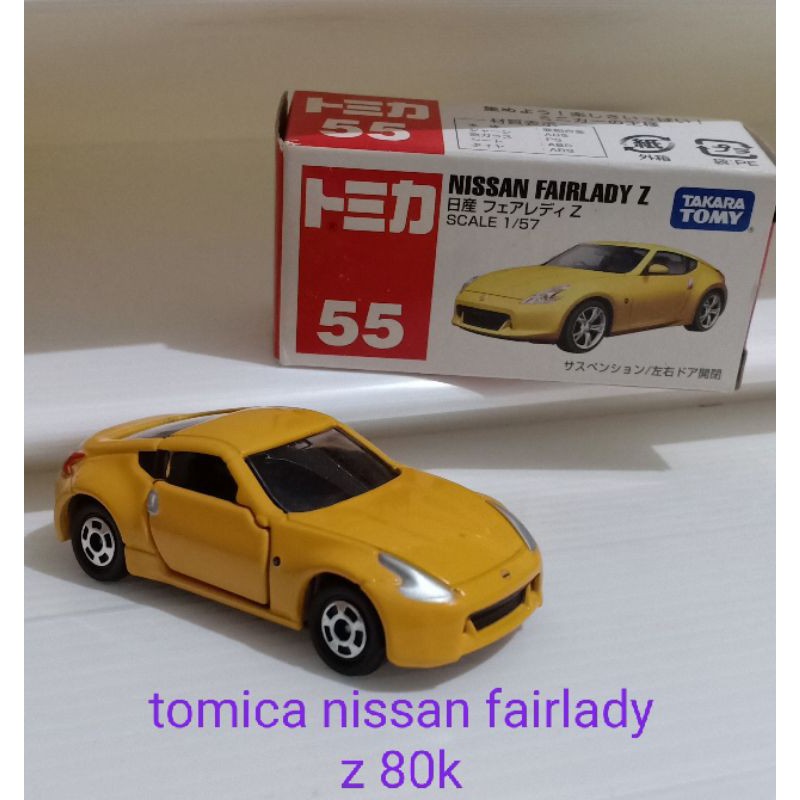 sale Tomica nissan fairlady z