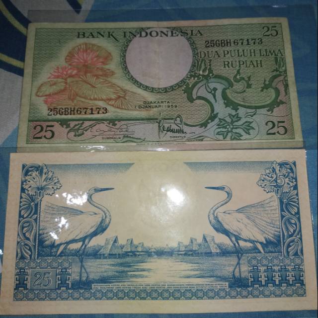 Uang Kertas Kuno 25 Rupiah