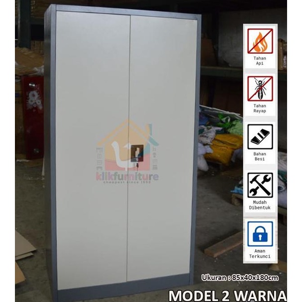 

BOLEH DROPSHIP Filing Cabinet Besi Lemari Arsip Kantor 2 Pintu Full Plat AK 05