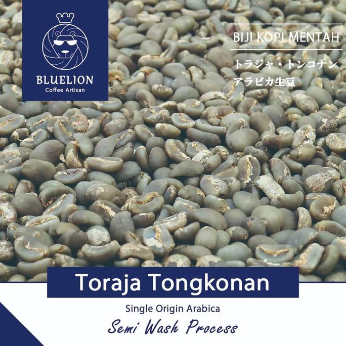 

[ COD ] Green Bean 1KG - Toraja Tongkonan (Arabica) PROMO Kode 925