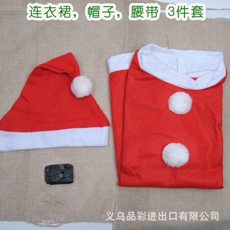 CSK full set kostum santa claus flanel costume natal anak christmas oldman cosplay xmass