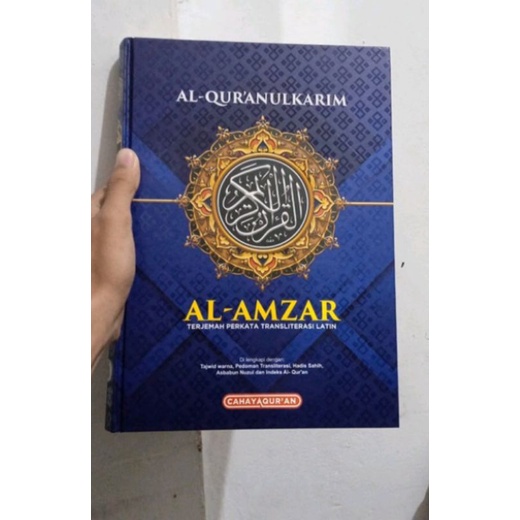 

quran al amzar terjemah perkata A4